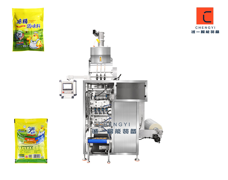 3列四邊封顆粒包裝機(jī)_四邊封多列顆粒包裝機(jī)